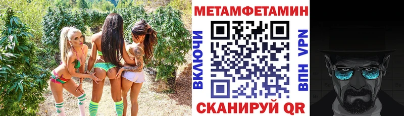 Amphetamine VHQ Спасск-Дальний
