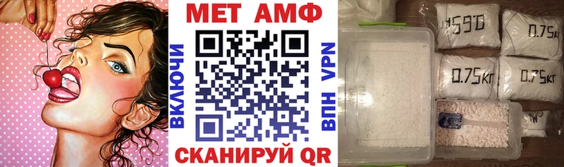Amphetamine 97%  Спасск-Дальний 