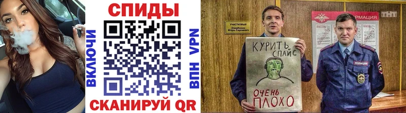 БУТИРАТ BDO 33%  закладка  Спасск-Дальний 