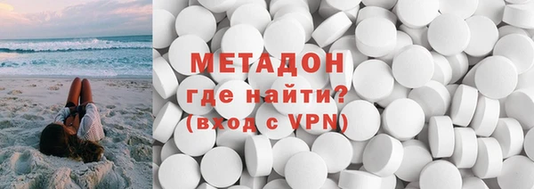 амф Дмитров