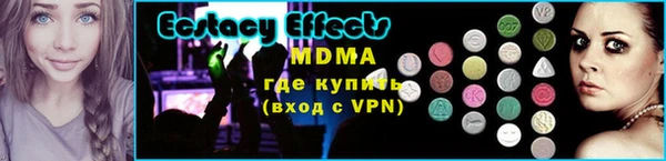 амф Дмитров
