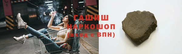амф Дмитров