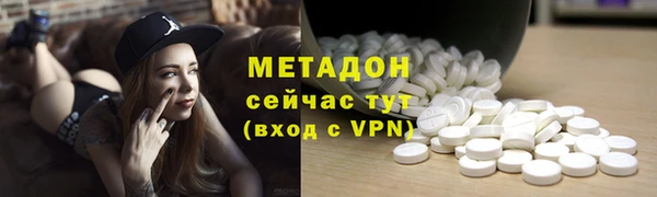 соль ск Елабуга