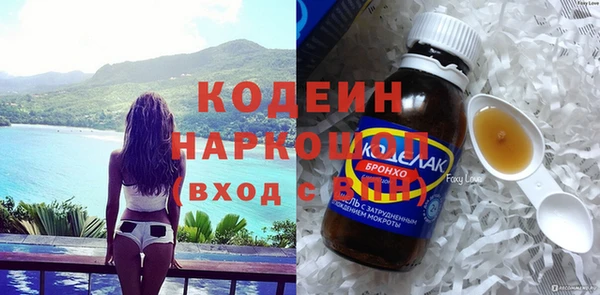 мет Дмитровск