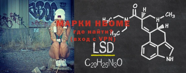 твердый Дмитриев
