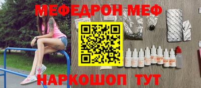 гидропоника Кандалакша