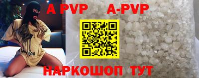 гидропоника Кандалакша