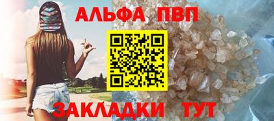 индика Балашиха