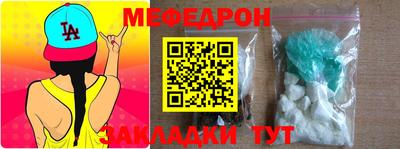 гидропоника Кандалакша