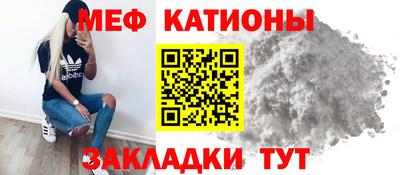 дживик Канаш
