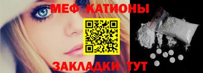 дживик Канаш