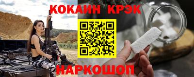 Альфа ПВП Балаково