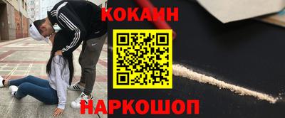 дживик Канаш