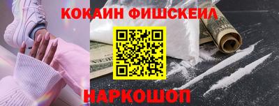 дживик Канаш