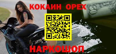 Альфа ПВП Балаково