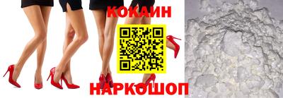 индика Балашиха