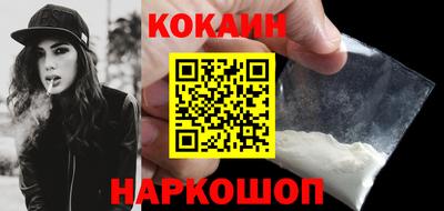 дживик Канаш