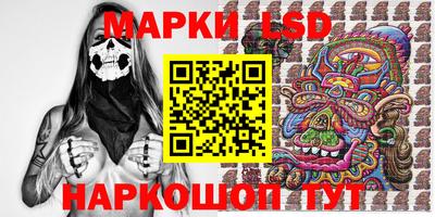 гидропоника Кандалакша