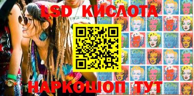 Альфа ПВП Балаково