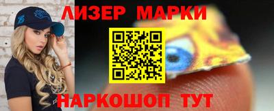 Альфа ПВП Балаково