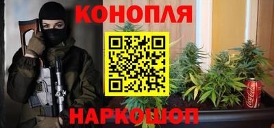 дживик Канаш