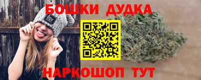 Альфа ПВП Балаково