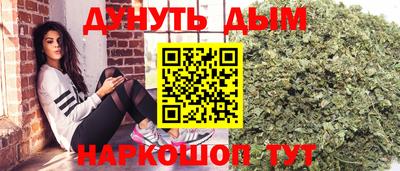 гидропоника Кандалакша