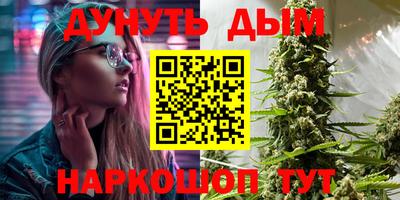 гидропоника Кандалакша