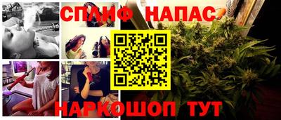 гидропоника Кандалакша