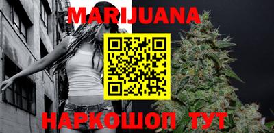 Альфа ПВП Балаково