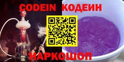гидропоника Кандалакша