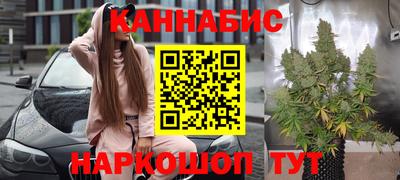 дживик Канаш