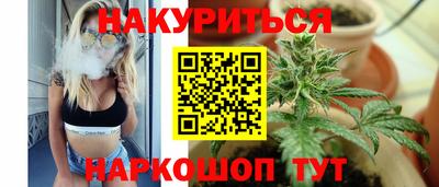 дживик Канаш