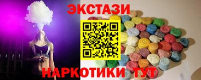 гидропоника Кандалакша