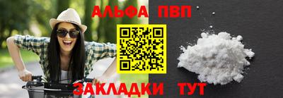 гидропоника Кандалакша