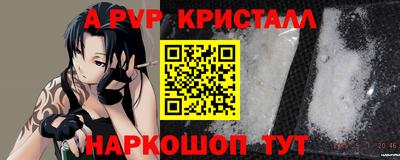 гидропоника Кандалакша