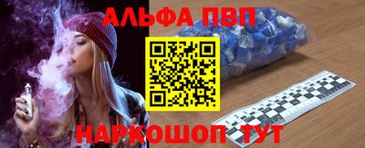 гидропоника Кандалакша