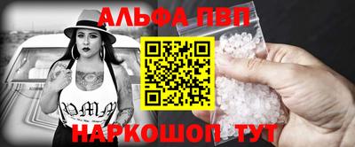 дживик Канаш