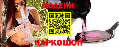 Альфа ПВП Балаково