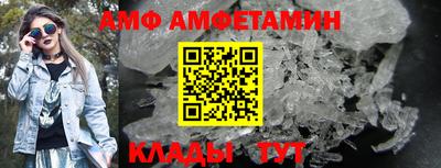 гидропоника Кимры
