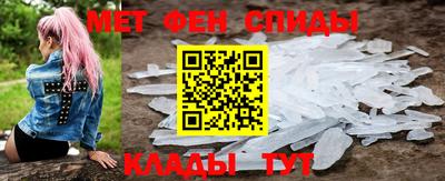 гидропоника Кандалакша