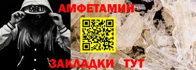 индика Камышлов