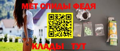 Альфа ПВП Балаково