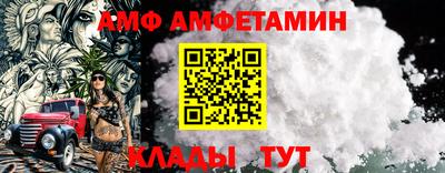 гидропоника Кандалакша