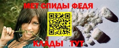 дживик Канаш