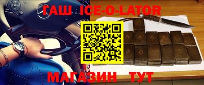 Альфа ПВП Балаково