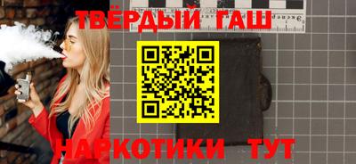 Альфа ПВП Балаково