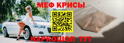 гидропоника Кандалакша