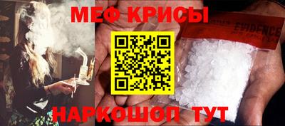 гидропоника Кандалакша