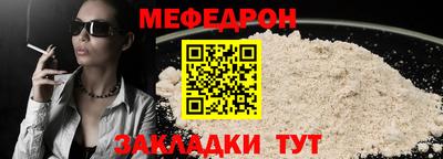 дживик Канаш